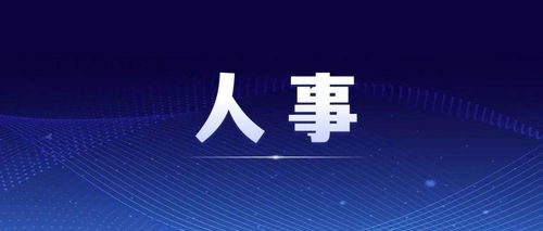 浙江發(fā)布全國首個(gè)互聯(lián)網(wǎng)互動(dòng)廣告合規(guī)指引 保障用戶權(quán)益實(shí)現(xiàn)一鍵關(guān)閉