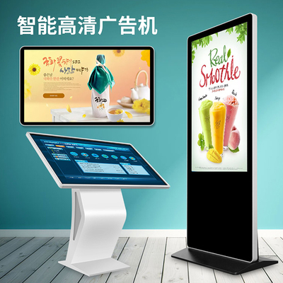 廣告屏太多怎么統一管理？多媒體信息發布系統幫你解決！起底